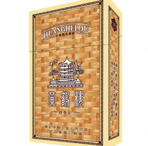 15元香煙排行榜，黃鶴樓(軟藍(lán))最受歡迎