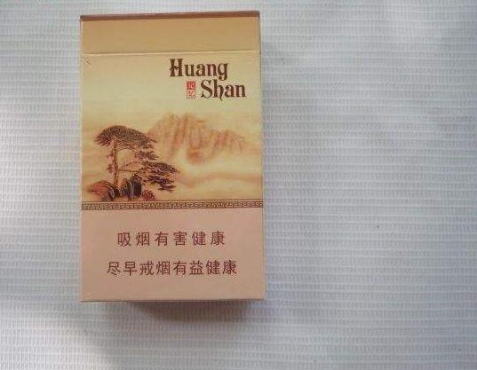 15元香煙排行榜，黃鶴樓(軟藍(lán))最受歡迎