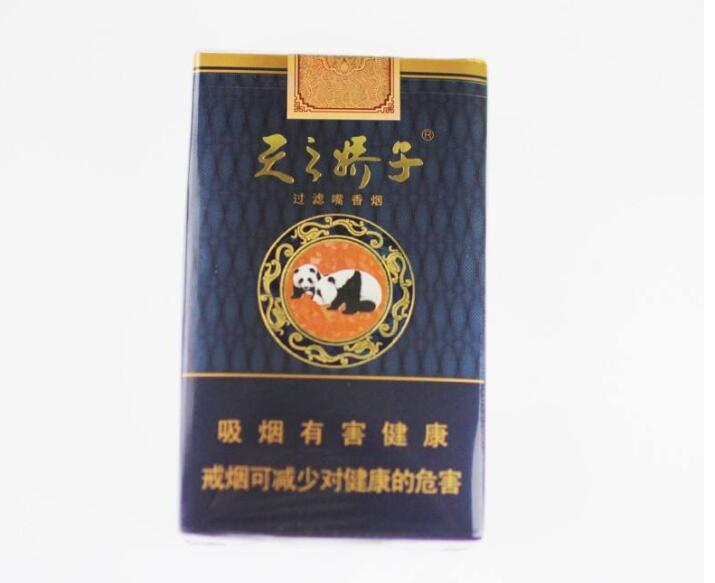 15元左右的嬌子煙有哪些，焦香透喉余韻悠長