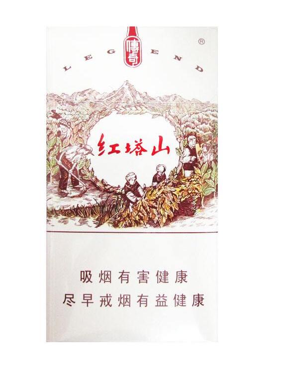 15元的紅塔山香煙有哪些，褚時健的香煙帝國