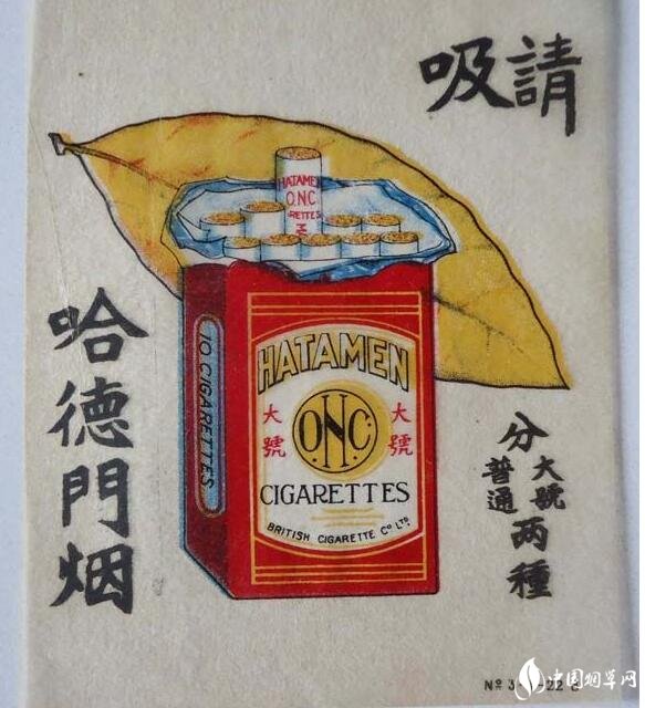 民國時期香煙排行榜，諜戰(zhàn)劇標(biāo)配老刀牌香煙