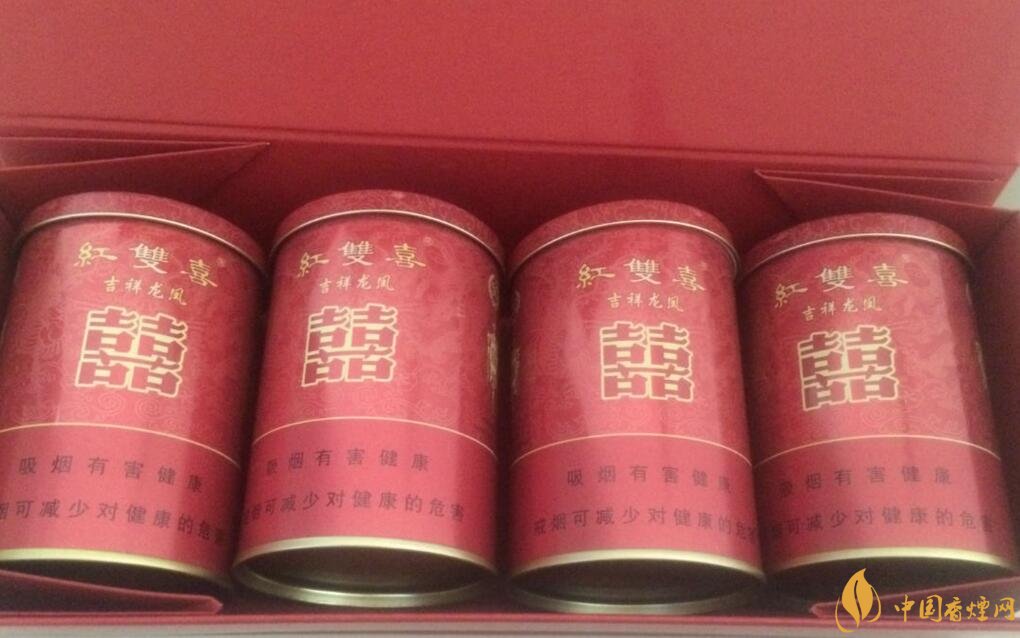 紅雙喜香煙有幾種，上海紅雙喜是長(zhǎng)子