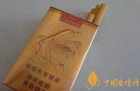 長(zhǎng)白山(金人參)香煙怎么樣， 長(zhǎng)白山人參煙有人參嗎