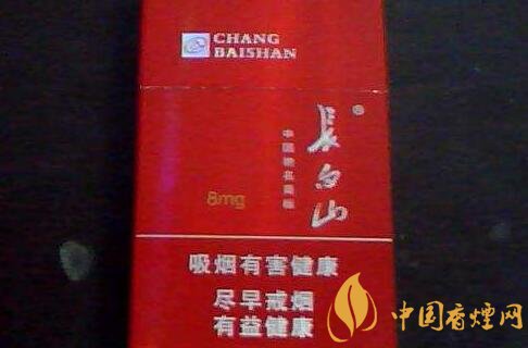 長(zhǎng)白山(銀)香煙價(jià)格表圖，長(zhǎng)白山銀多少錢