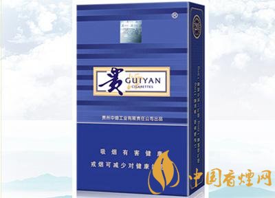 20元左右貴煙價(jià)格表及圖片，貴煙一直在創(chuàng)新