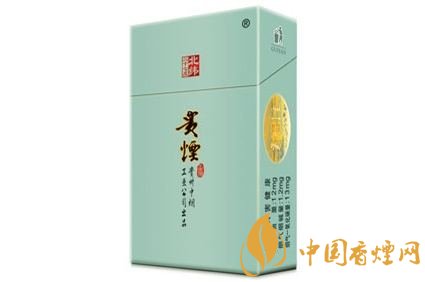 20元左右貴煙價(jià)格表及圖片，貴煙一直在創(chuàng)新