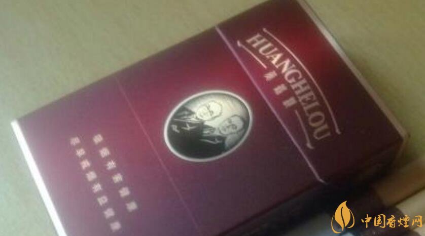 20元左右的黃鶴樓價格表及圖片，天賜淡雅香