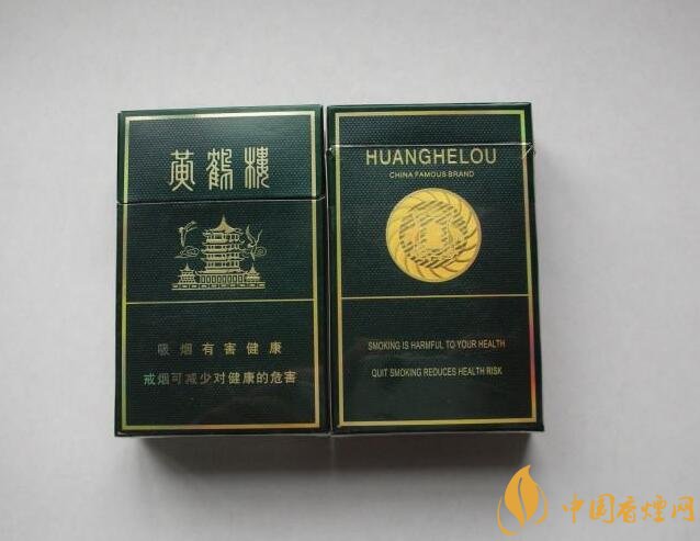 學(xué)車給教練送什么煙好，黃鶴樓硬珍品是標(biāo)配