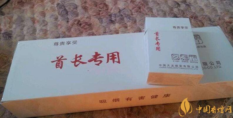 微信賣煙的進貨渠道是什么，高仿煙泛濫