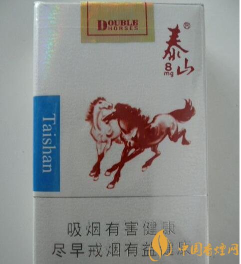 15元細(xì)支煙品牌及價格表，男士也愛細(xì)支煙