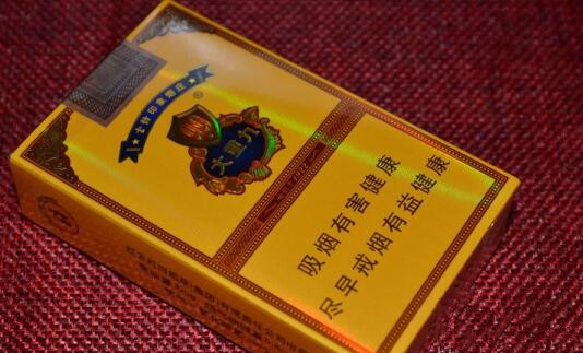 云煙軟大重九價(jià)格表圖 云煙軟大重九多少錢(qián)一包