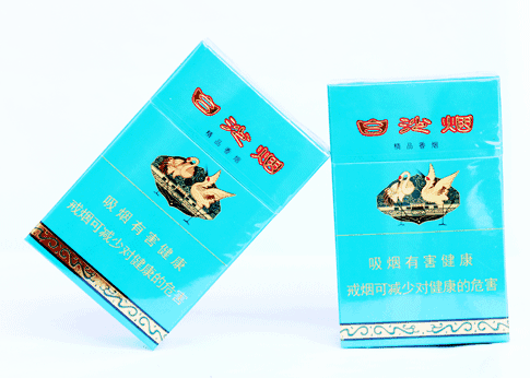 10元左右白沙煙價格表，精品白沙代代相傳