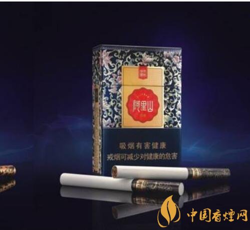 阿里山香煙價格表，阿里山景泰典藍最受歡迎