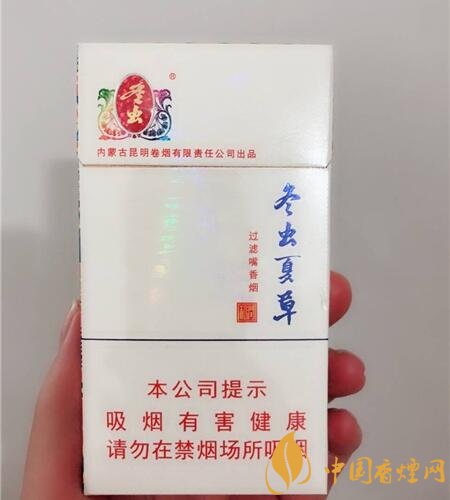 香煙養(yǎng)生是什么梗，哥抽的不是煙是爆珠