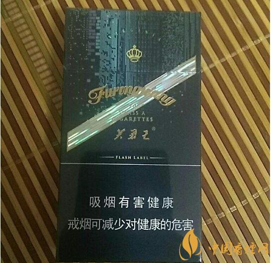 芙蓉王細(xì)支香煙有幾種，芙蓉王細(xì)支價格表