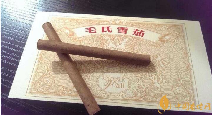 毛氏雪茄為什么這么貴，毛氏雪茄哪里能買到