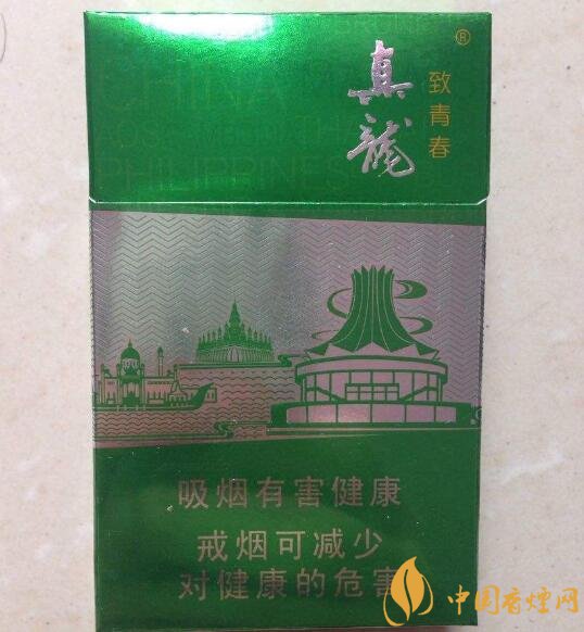 15元左右真龍香煙價格表，包裝高大山