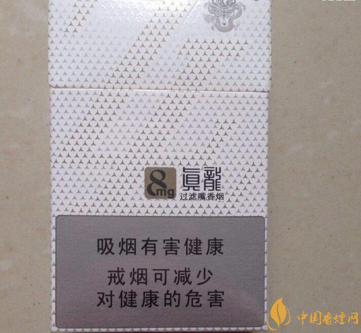 15元左右真龍香煙價格表，包裝高大山