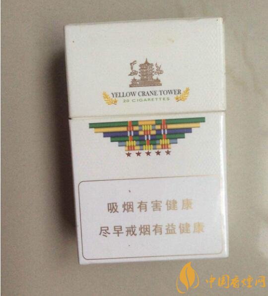 國產(chǎn)爆珠香煙排行榜，人參爆珠你抽過嗎