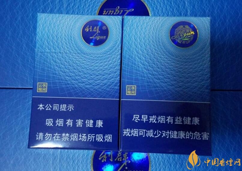 高檔細(xì)支香煙排行榜，過年送禮首選細(xì)支煙