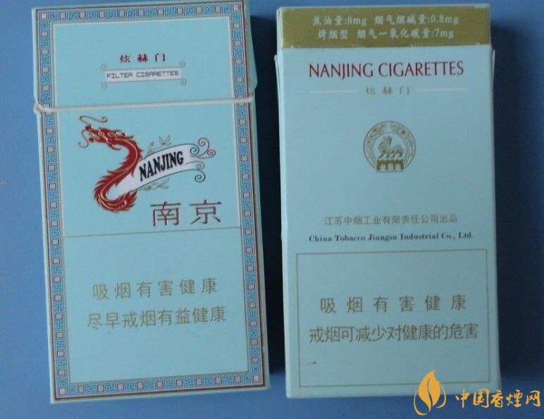 銷(xiāo)量最好細(xì)支香煙排行榜，蘇產(chǎn)細(xì)支煙第一