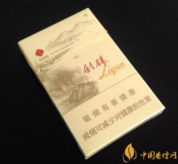 最貴的女士香煙排行榜，女士香煙偏向低焦