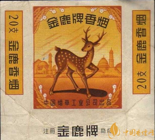 上海煙草集團旗下香煙有哪些，生產特供香煙