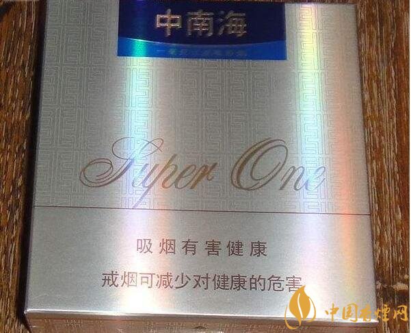 銷量最好國產(chǎn)混合型香煙排行榜，中南海第一