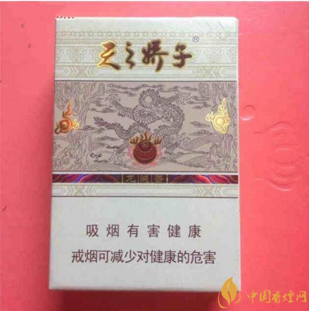 最受歡迎全開式香煙排行榜，高端大氣上檔次