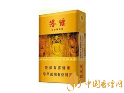 佛系香煙,道系香煙,儒系香煙，你抽過(guò)哪一種