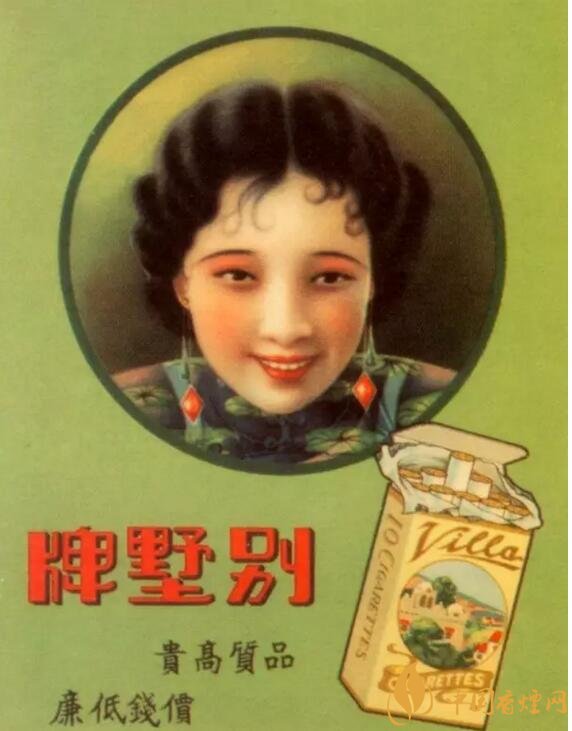 民國時期香煙廣告排行，哈德門尺度有點(diǎn)大 