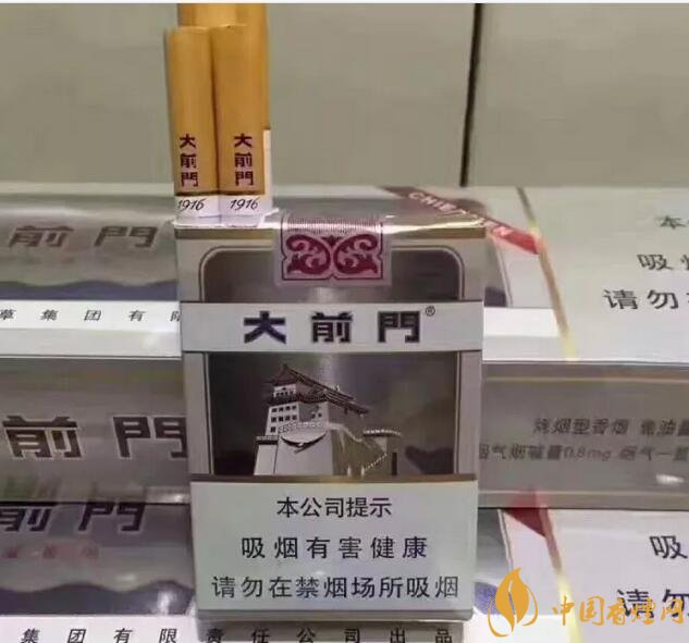 15元左右短支香煙排行榜，顏值和口感并存