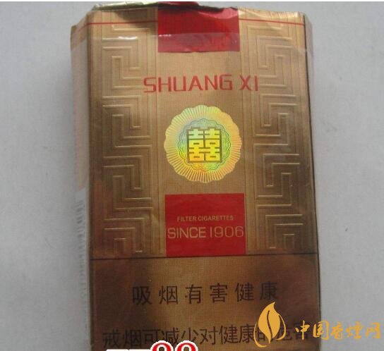 15元左右短支香煙排行榜，顏值和口感并存