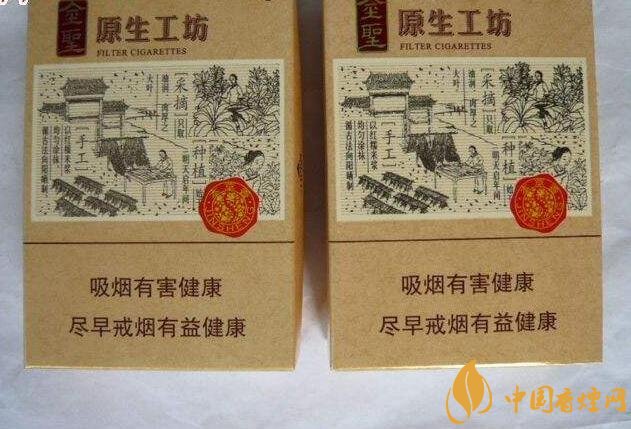 過年待客買什么香煙好，中華撐場面軟云看內(nèi)在