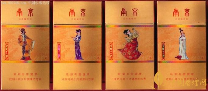 國(guó)產(chǎn)薄荷煙有哪些，性價(jià)比最高國(guó)產(chǎn)薄荷煙排行榜