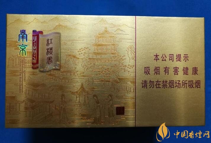 2018年新上市香煙（8款），搶占細(xì)支香煙市場(chǎng)