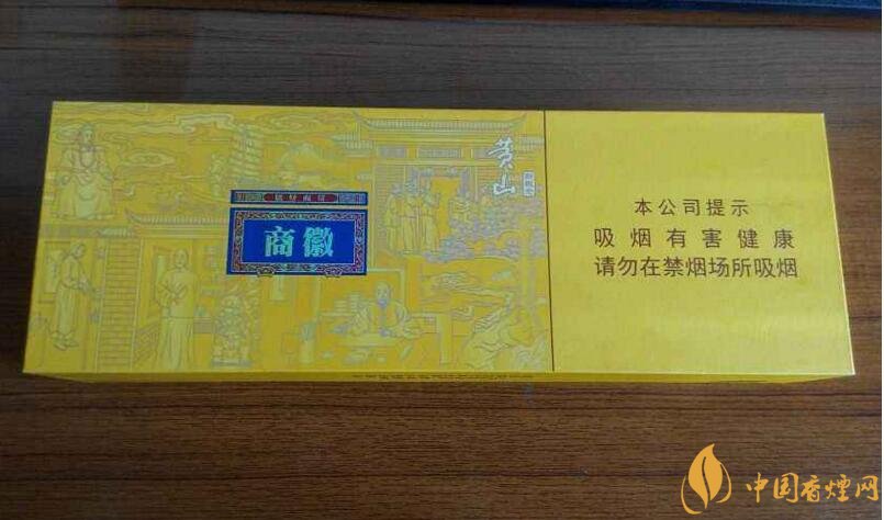 2018年新上市香煙（8款），搶占細(xì)支香煙市場(chǎng)