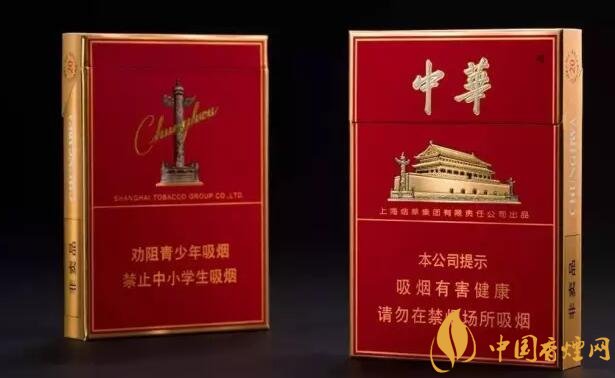 市面上中支香煙有哪些，中華金中支引領(lǐng)新潮流