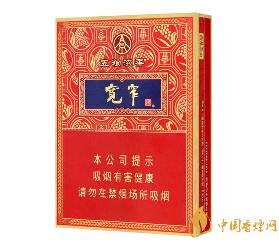 高端中支香煙排行榜，中華(金中支)引領(lǐng)高端市場(chǎng)