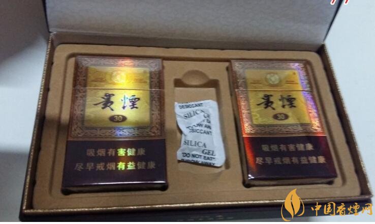 最暢銷禮盒裝香煙排行榜，過年送禮倍有面子