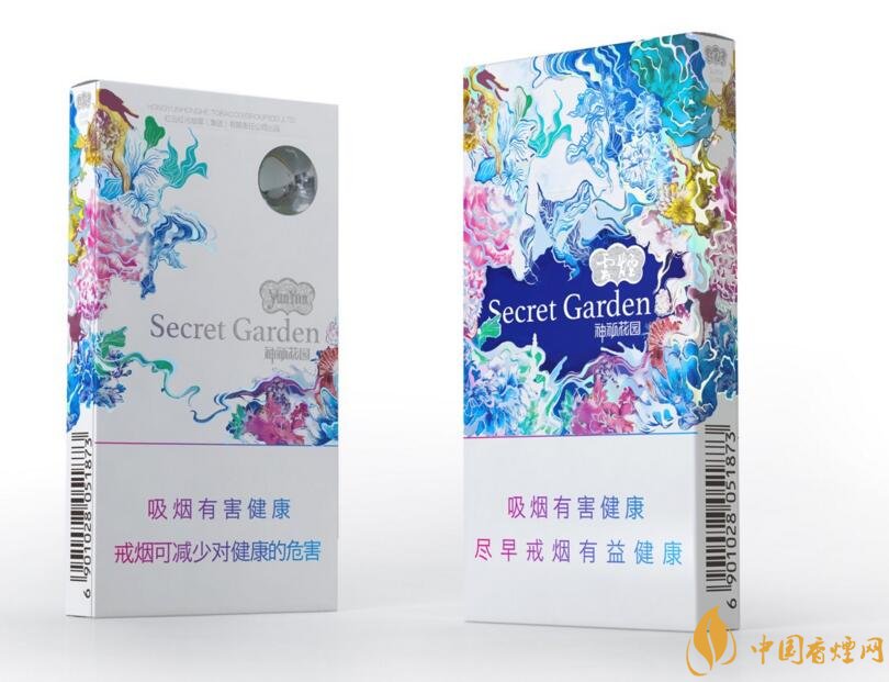 云煙細(xì)支香煙有幾種，云煙細(xì)支香煙排行榜