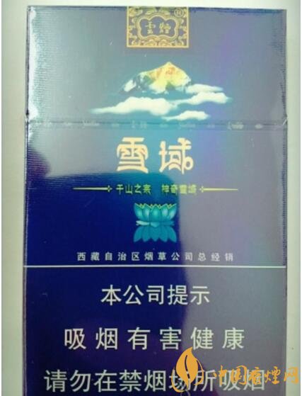 云煙細(xì)支香煙有幾種，云煙細(xì)支香煙排行榜