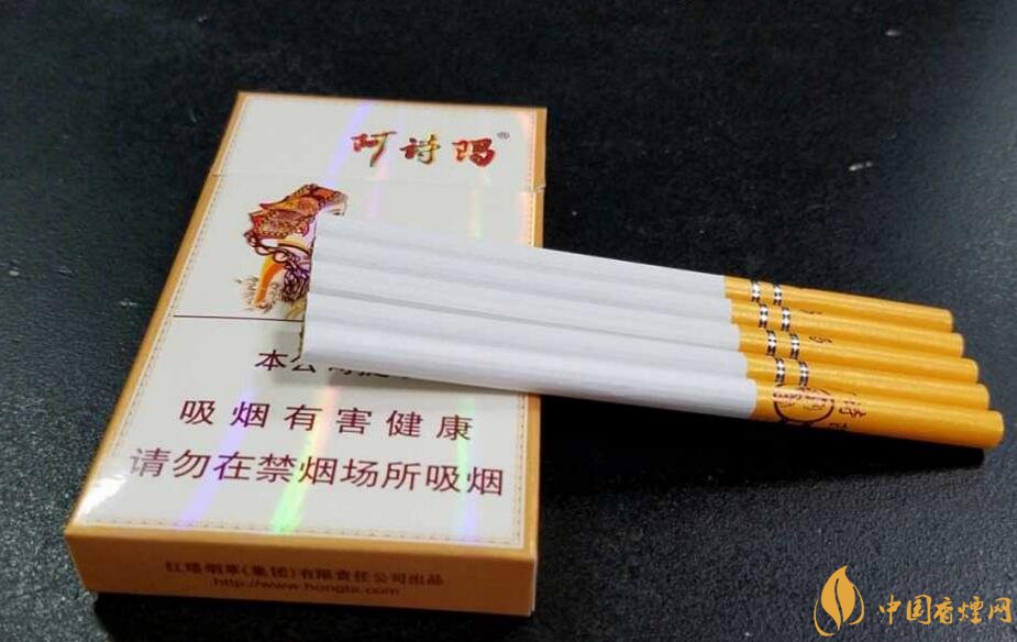 玉溪細支香煙有哪幾種，玉溪細支香煙價格盤點