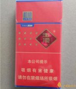 玉溪細(xì)支香煙有哪幾種玉溪細(xì)支香煙價(jià)格盤(pán)點(diǎn)