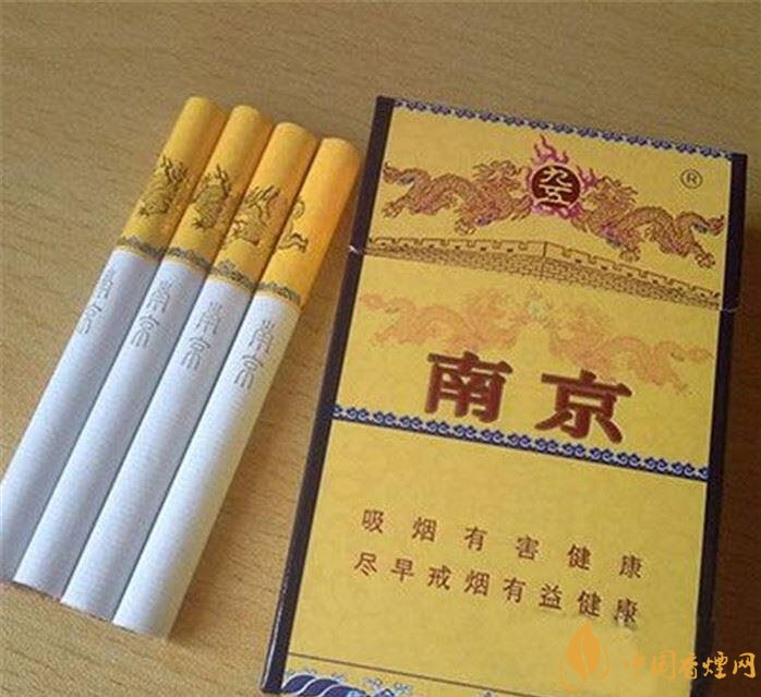 銷(xiāo)量最好的天價(jià)煙排行榜，兩金兩皇百草之王