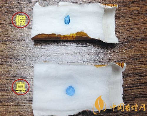 貴煙（國酒香30）真假鑒別，防偽碼很很重要