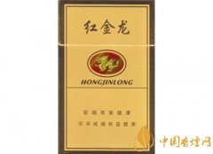 低焦香煙排行榜低焦不是低危害