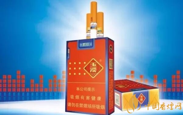 玉溪初心好抽么 玉溪初心logo簡(jiǎn)約含蓄