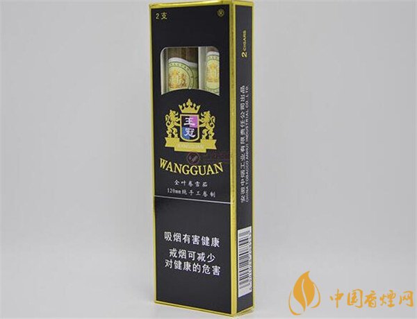 王冠雪茄(王冠定制1號(hào))怎么樣？王冠定制一號(hào)雪茄好抽嗎