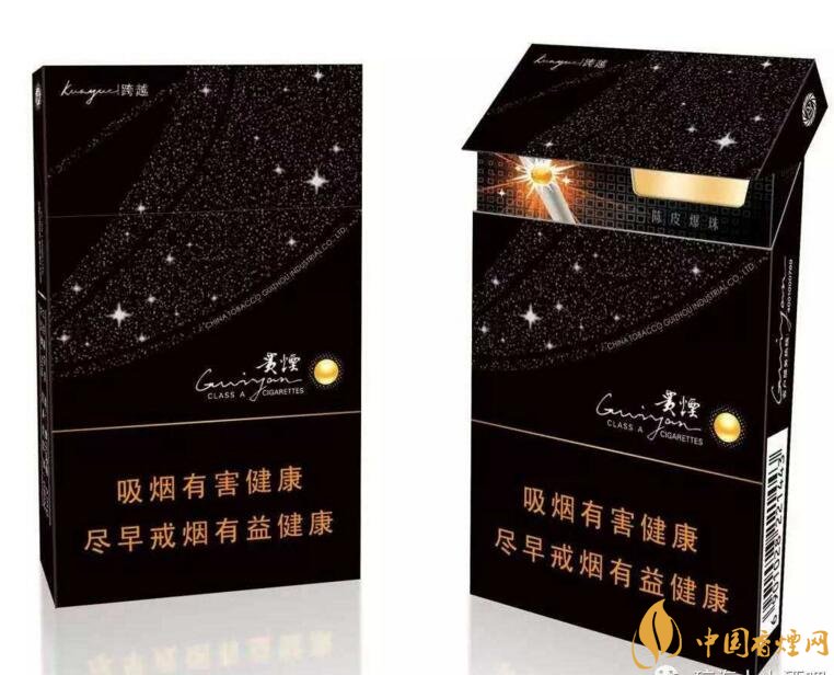 2018年最暢銷的香煙預(yù)測(cè)，什么價(jià)位香煙都有